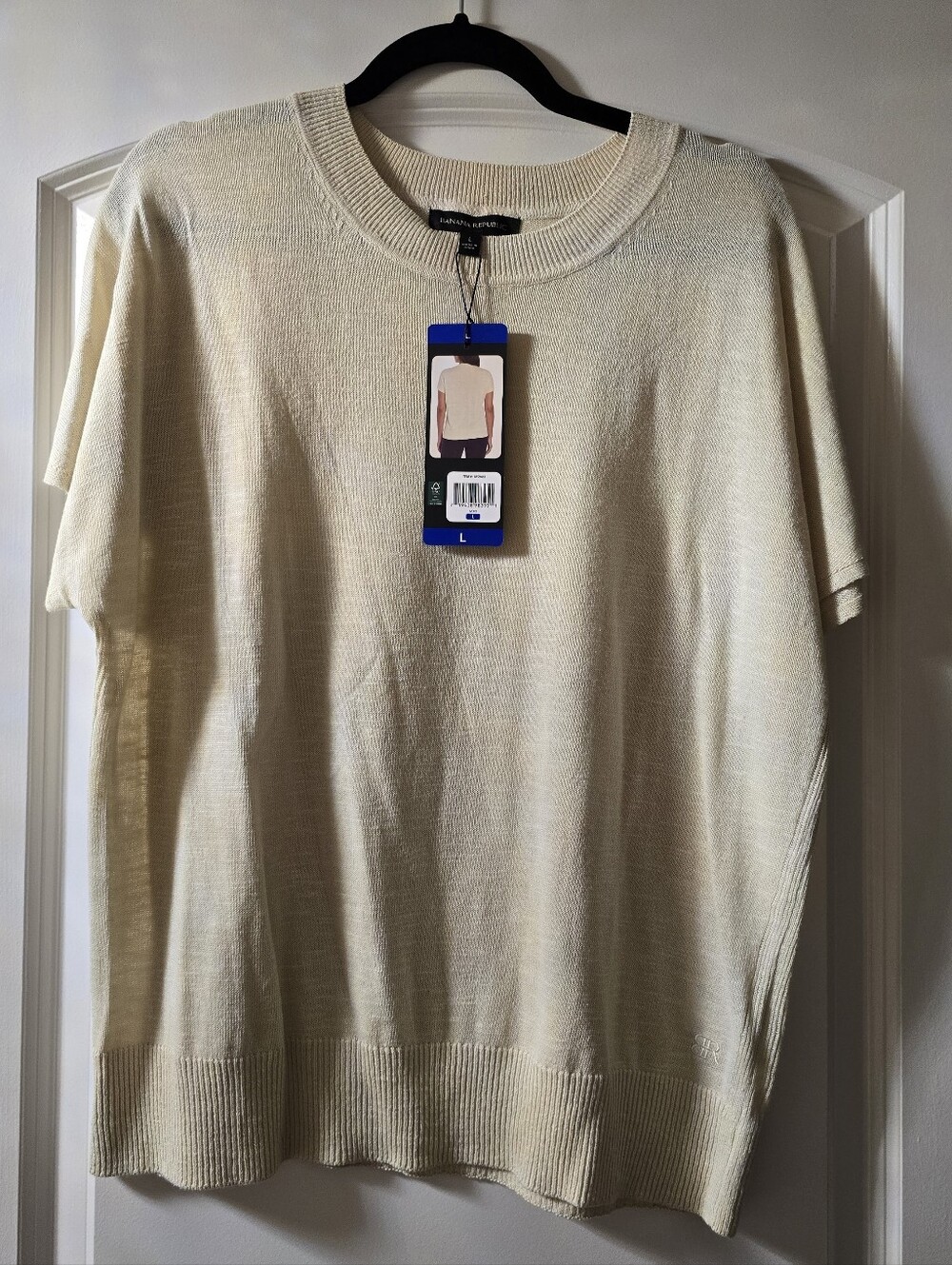 Ivory Short Sleeve Knit Sweater